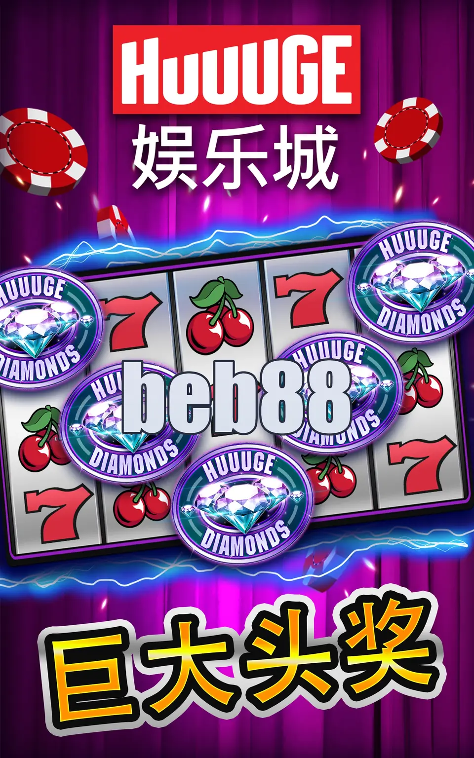 beb88 Tangkapan Layar - APK Resmi